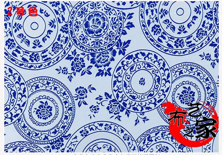 Blue & White Floral Jacquard Damask Fabric - 29.5"W Rayon Sewing Material