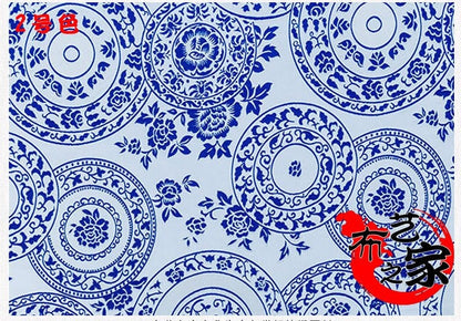 Blue & White Floral Jacquard Damask Fabric - 29.5"W Rayon Sewing Material