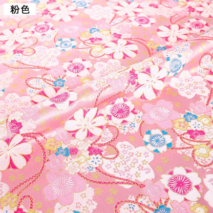 Cherry Blossom Jacquard Fabric: 59" Wide Rayon Brocade