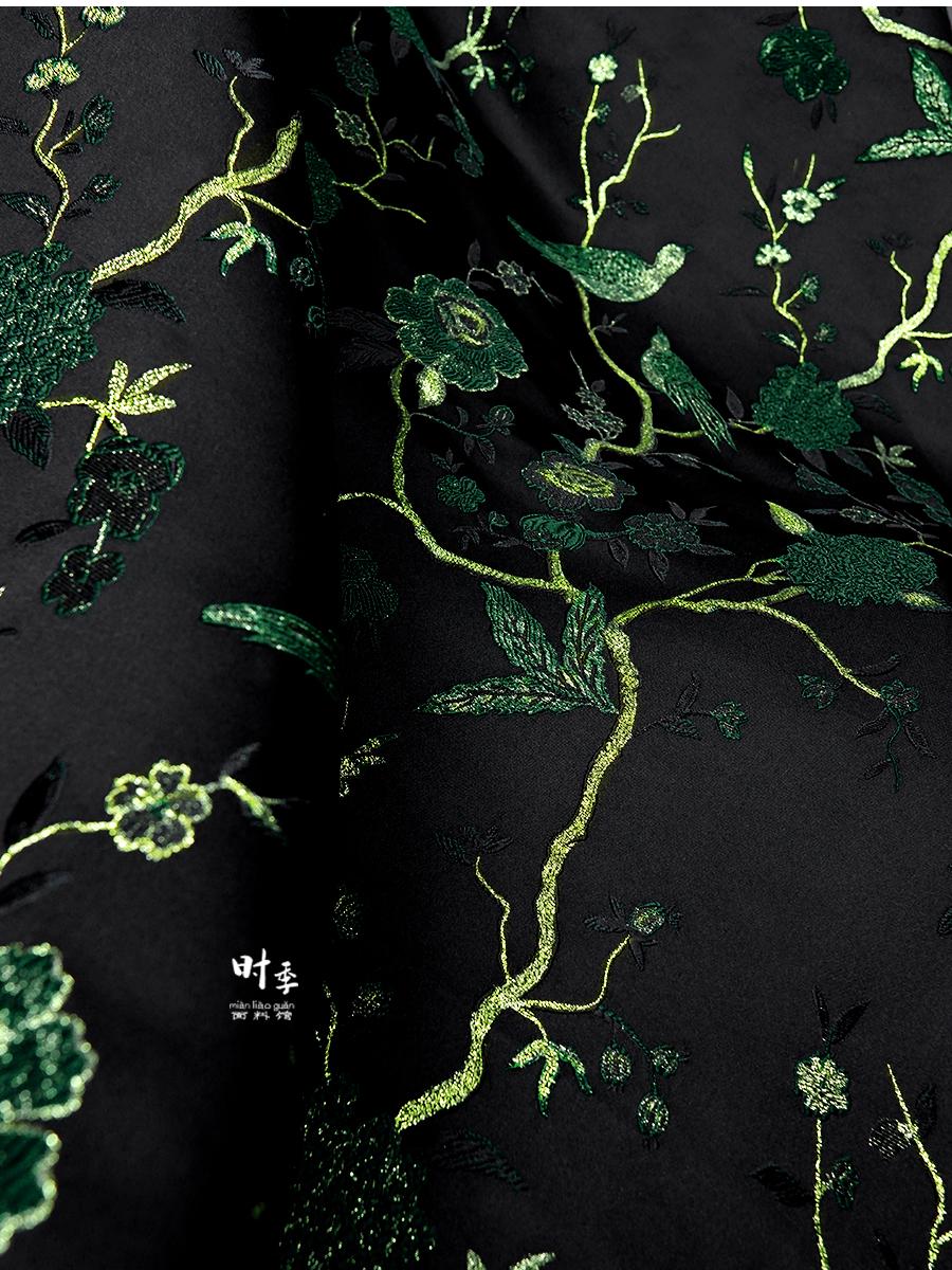 Black & Jade Green Brocade Fabric | 3D Textured Jacquard, 55" Wide