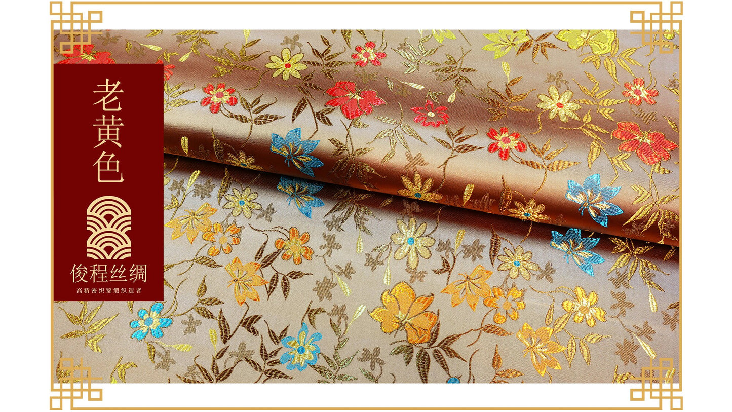 Tissu brocart de soie à motif floral : satin de rayonne Golden Bud (45 po L)