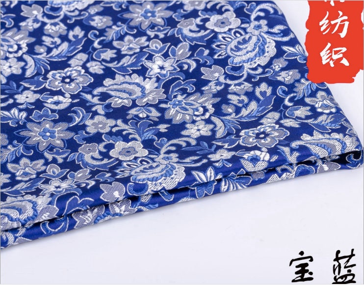 Floral Brocade Fabric: 59" Wide Rayon for Cheongsam, Qipao & Home Decor