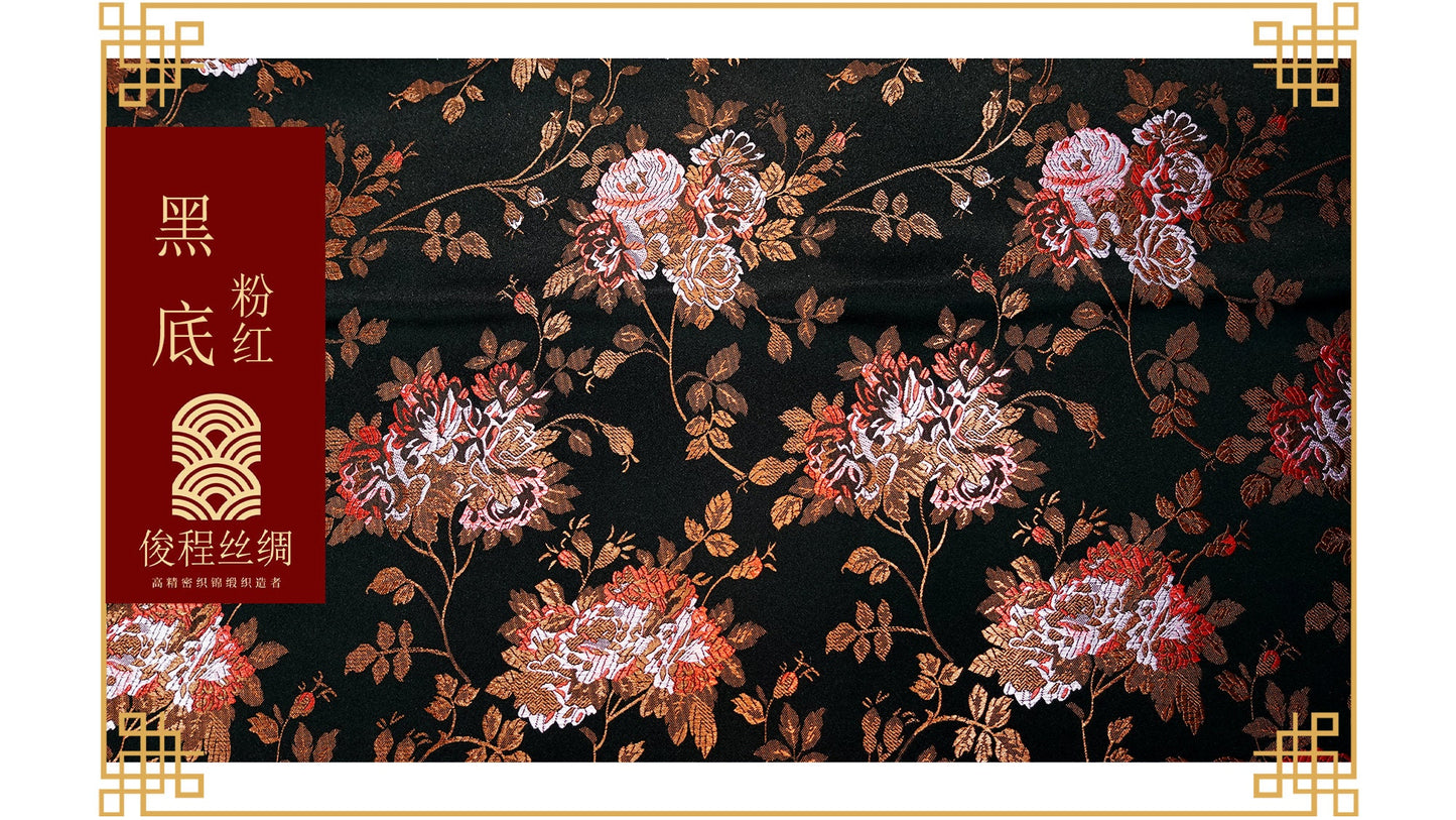 Tissu brocart à motif pivoine : satin de rayonne de 114 cm de large, idéal pour la confection de costumes et l’ameublement, vendu au mètre.