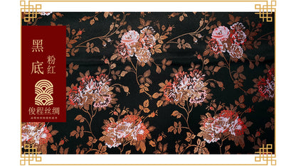 Tissu brocart à motif pivoine : satin de rayonne de 114 cm de large, idéal pour la confection de costumes et l’ameublement, vendu au mètre.
