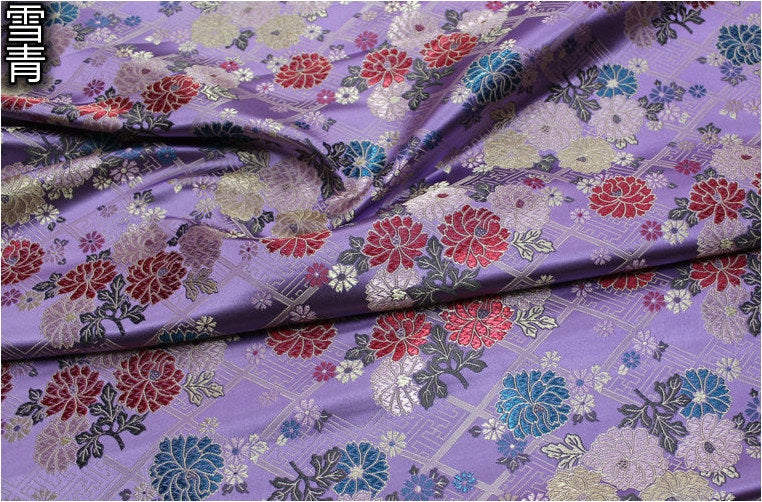 Japanese Floral Jacquard Brocade Fabric: Silk Rayon Blend (29.5" Width)