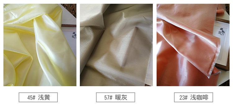 Two Tone Silky Taffeta Fabric: Chameleon Reflective Polyester, 59"W - By The Meter