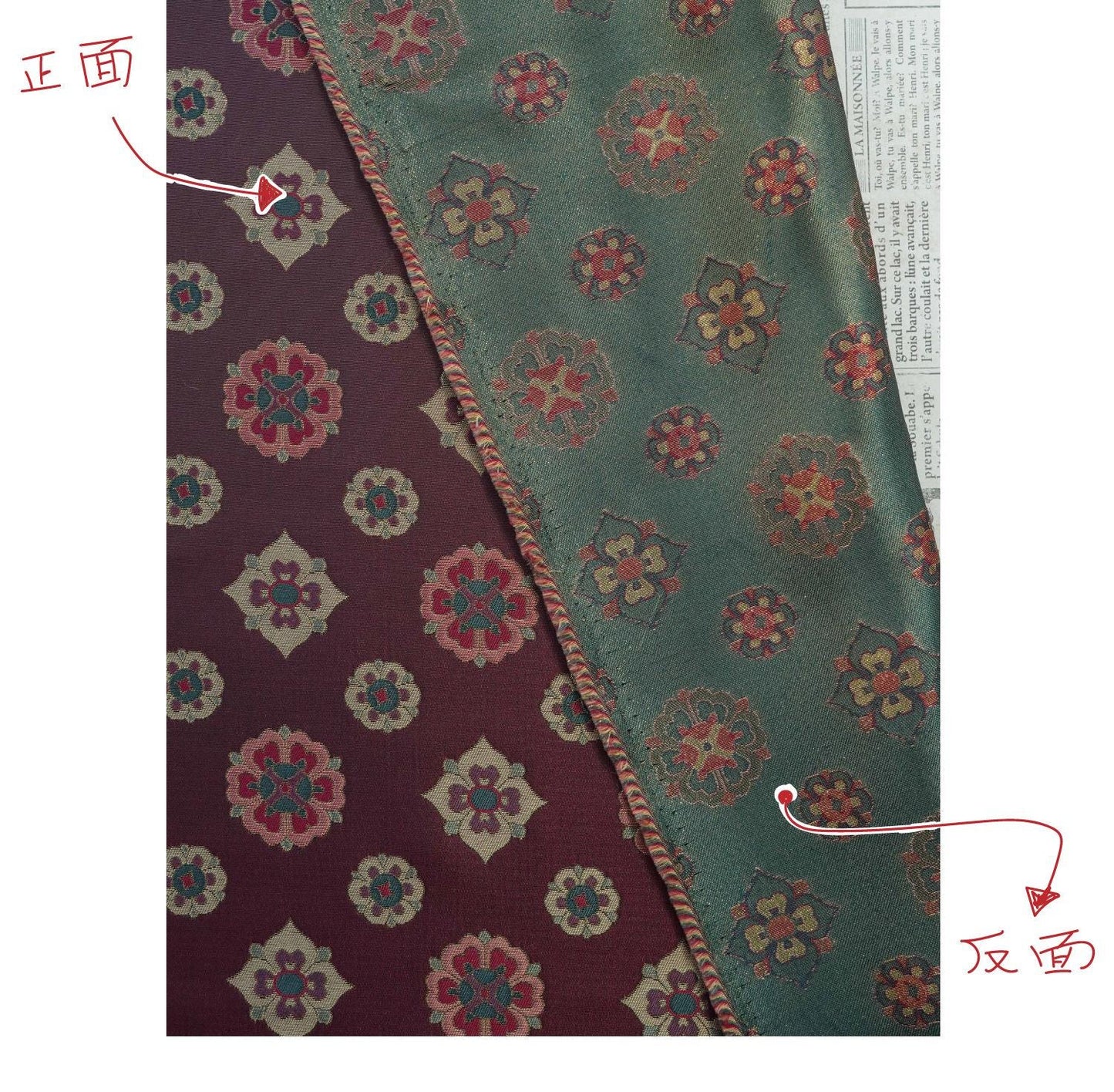 Tissu jacquard à motif de fleurs de pipa orientales avec accents dorés ��� Brocart de luxe Large