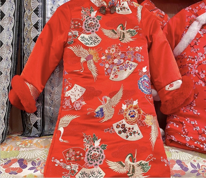 Nishijin Japanese Brocade Fabric: Crane & Fan Jacquard Silk Rayon Blend (57"W)