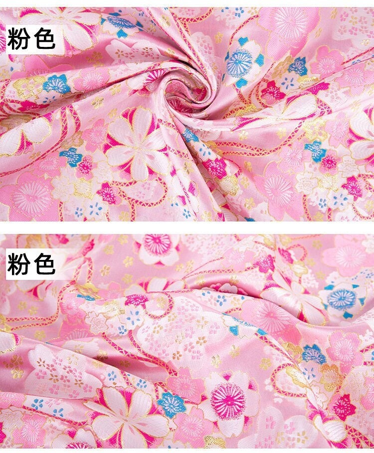 Cherry Blossom Jacquard Fabric: 59" Wide Rayon Brocade