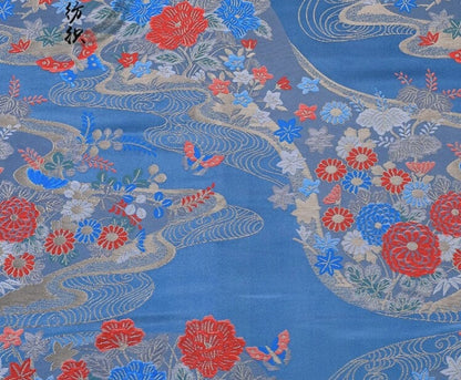 Nishijin Floral Jacquard Fabric: Japanese Silk Brocade, 59" Wide