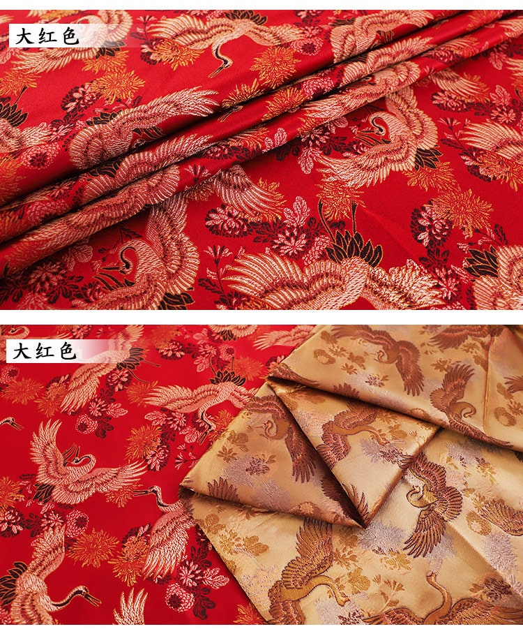 Crane Damask Jacquard Satin Fabric - 59"W Silk Rayon Blend