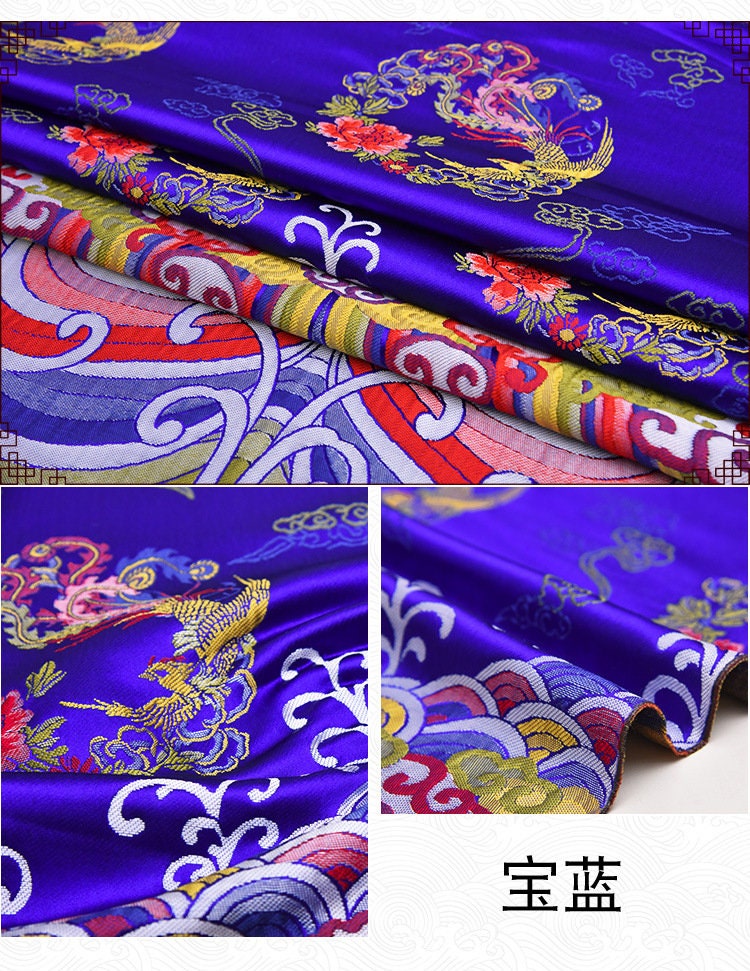 Silk Brocade Fabric: Phoenix Embroidery, Chinese Cheongsam, 27.5"x45"