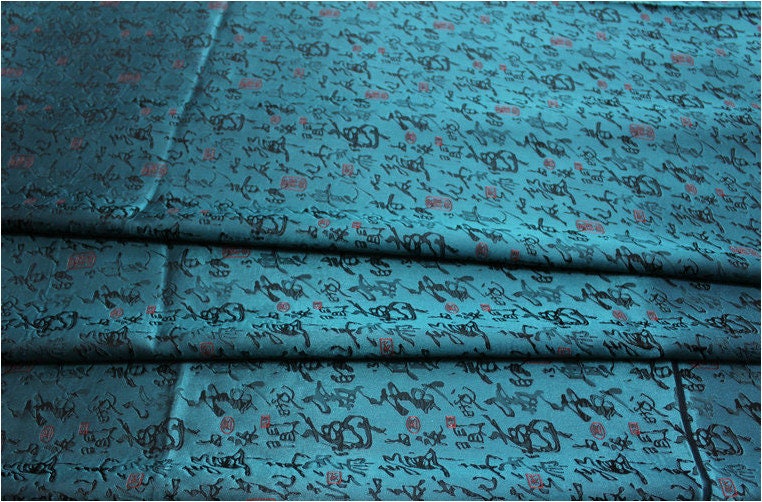Chinese Calligraphy Silk Brocade Fabric - 70" Wide