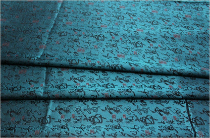 Chinese Calligraphy Silk Brocade Fabric - 70" Wide