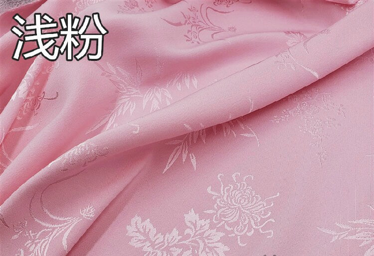 Floral Jacquard Brocade Satin Fabric - 60" Wide Cosplay Costume Material