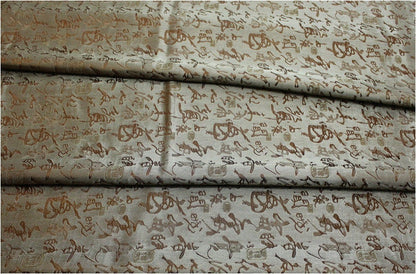 Chinese Calligraphy Silk Brocade Fabric - 70" Wide
