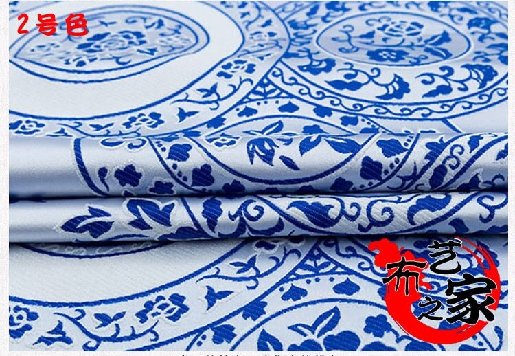 Blue & White Floral Jacquard Damask Fabric - 29.5"W Rayon Sewing Material