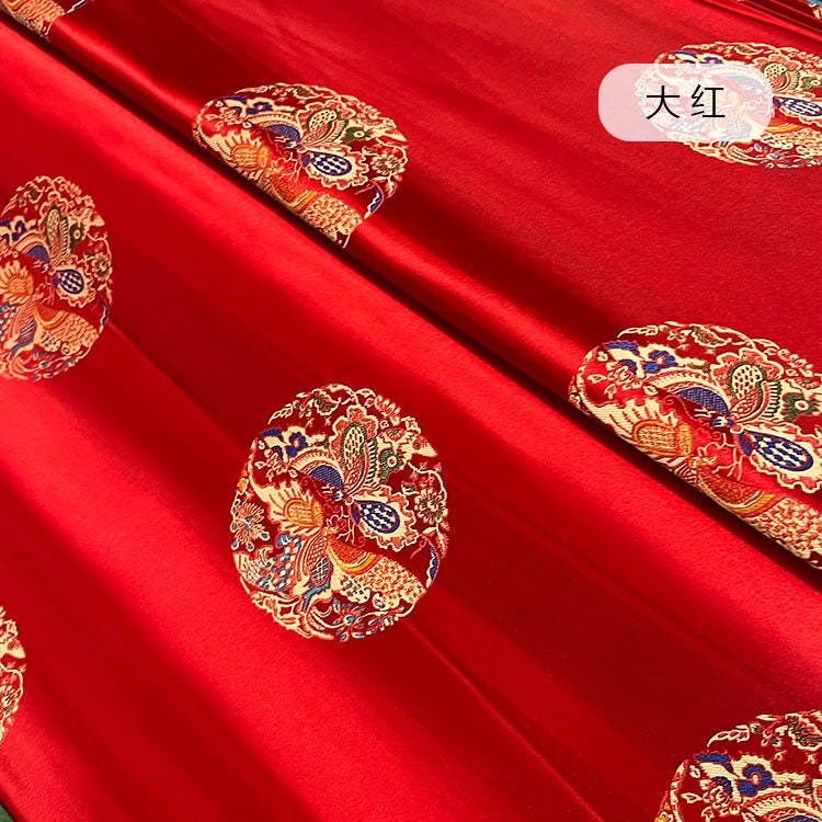 Butterfly Brocade Fabric: Multicolor Silk Rayon Blend, 29.5" Wide