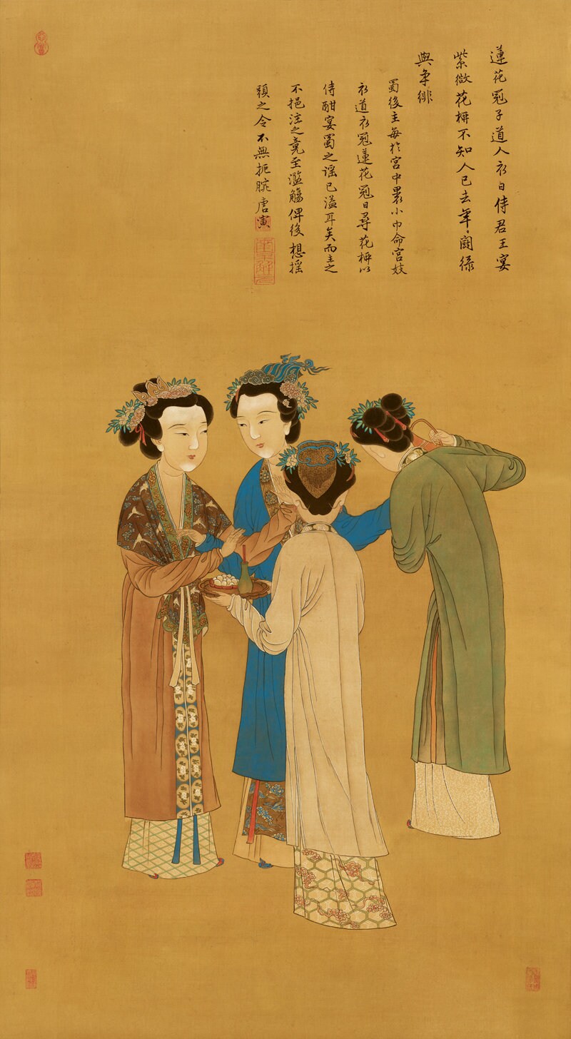 Tang Yin Court Ladies Linen Fabric: Ming Dynasty Sewing & Upholstery