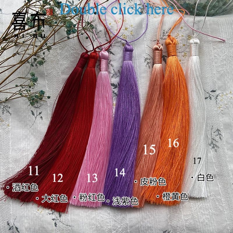 Pompon en rayonne fait main : 15 cm, style antique
