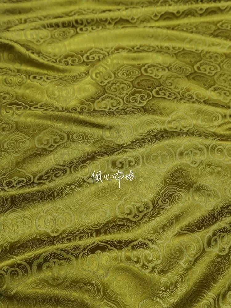 Cloud Brocade Fabric: Silk Rayon Jacquard, Costume Dress Material