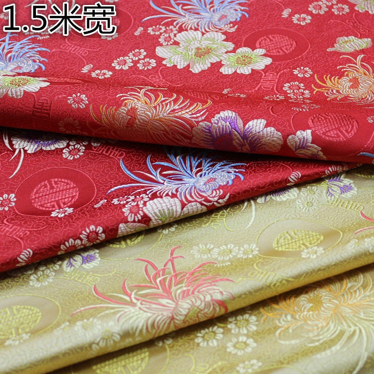 Red Chrysanthemum Brocade Fabric: 59"W Silk Rayon Cheongsam Cushion