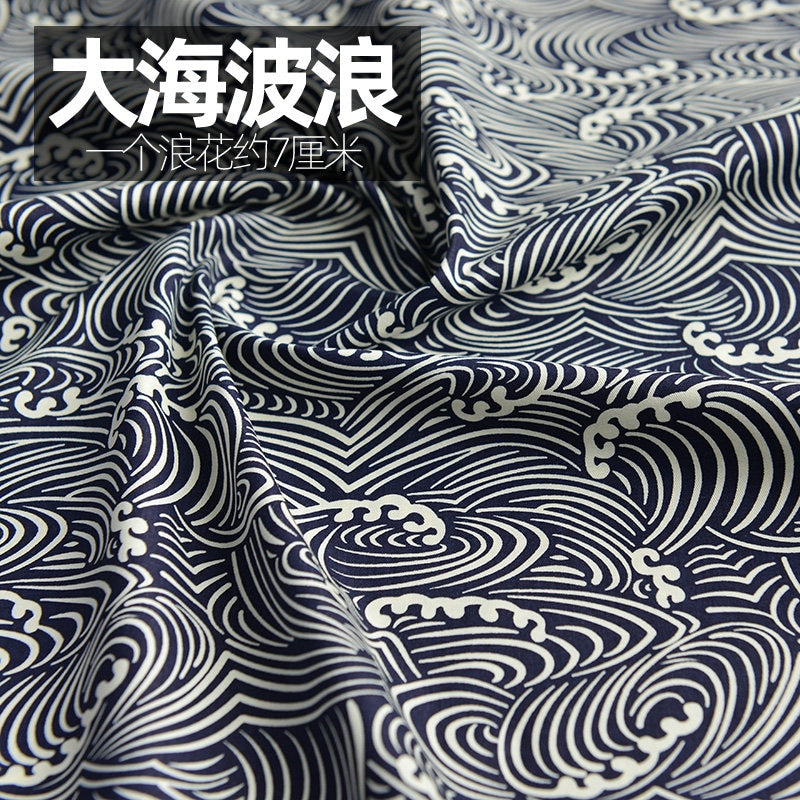 Japanese Cotton Fabric: Blue Wave Print, Kimono & Upholstery Fabric