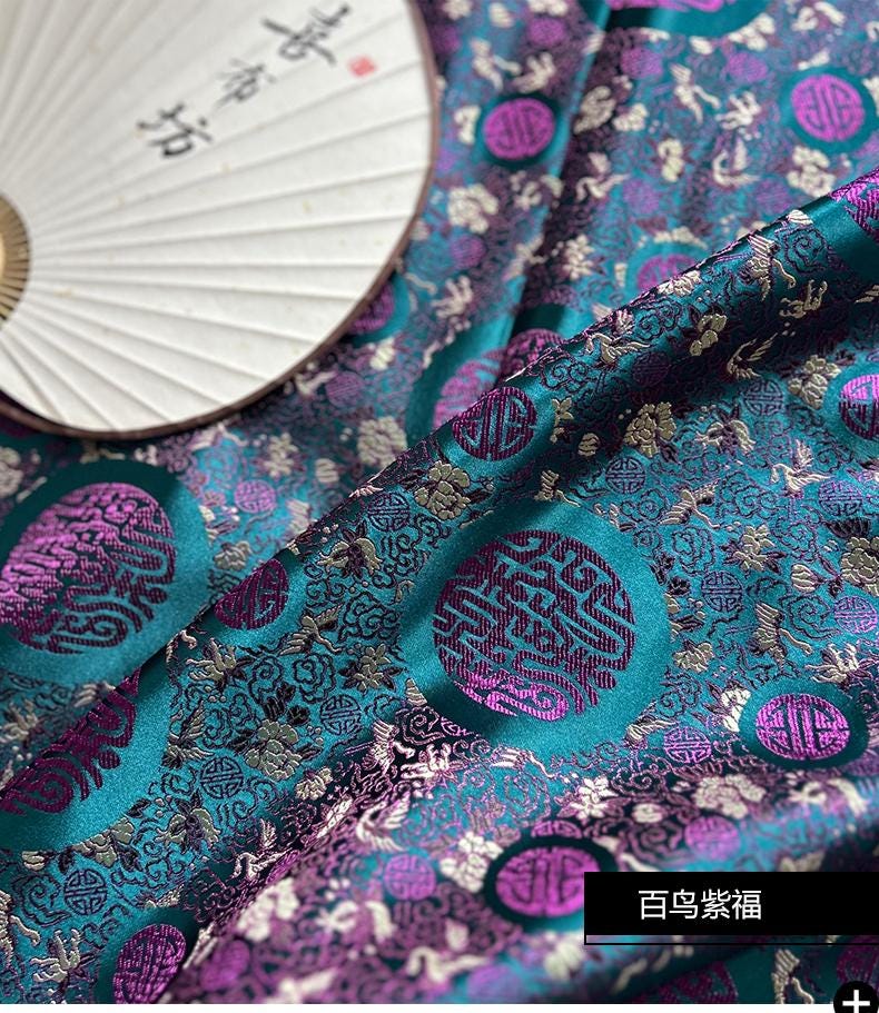 Japanese Crane Jacquard Satin Fabric: Birds & Pale Gold Upholstery Fabric