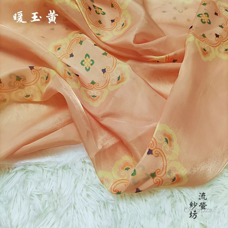 Printed Organza Han Fu Fabric: 59"W Designer Sheer Polyester