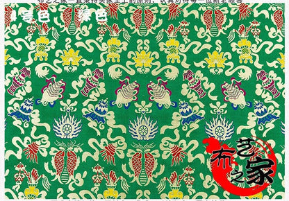 Tissu brocart de soie à double motif Poissons : Tissu de couture pour cheongsam bleu (29,5" de large)
