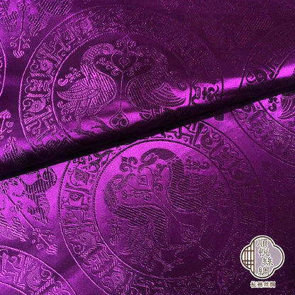 Tissu brocart de soie violette : Jacquard damassé à motif d'oiseaux de guerre (29,5 po L)