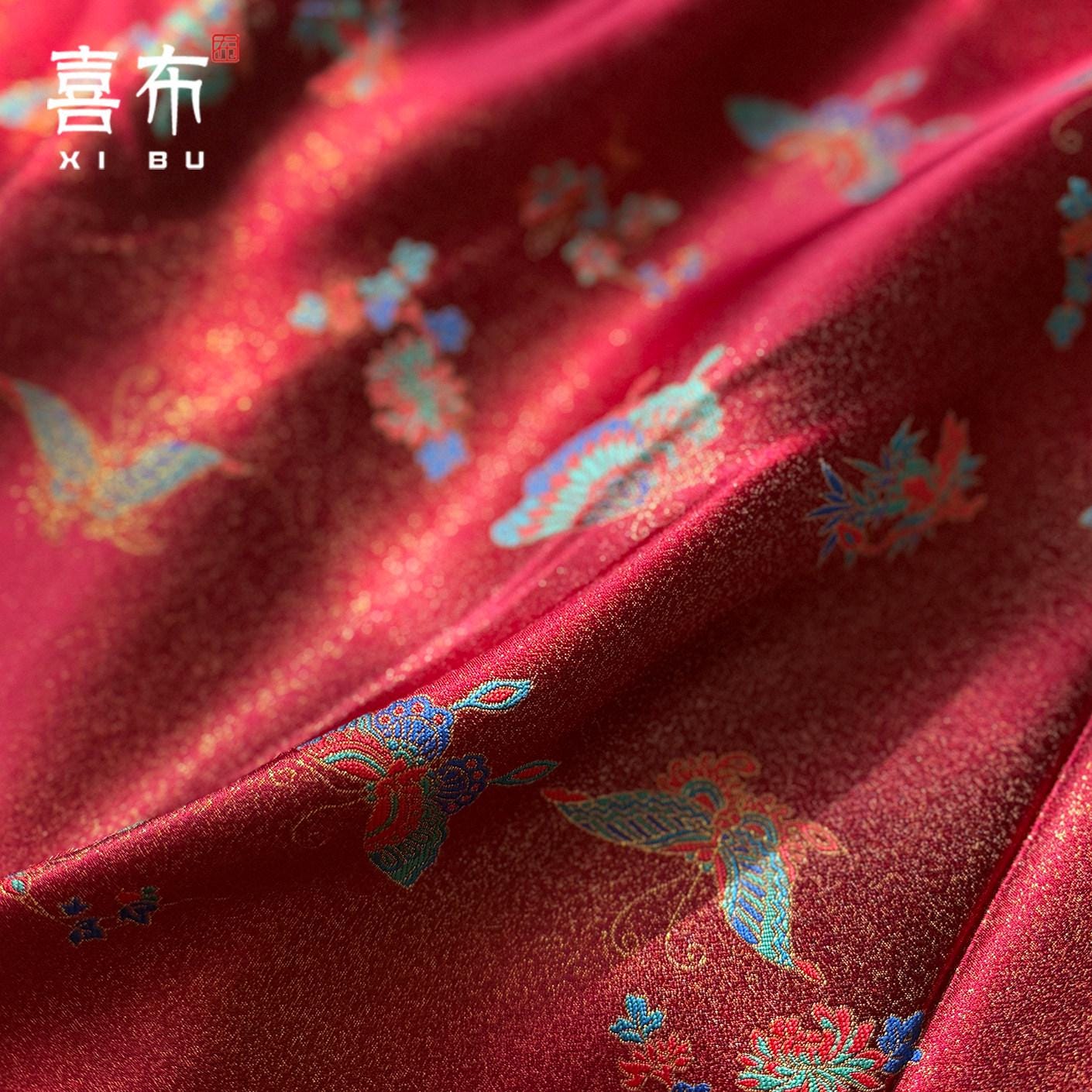 Butterfly Brocade Fabric ��� Gold Thread Floral Sat" Wide
