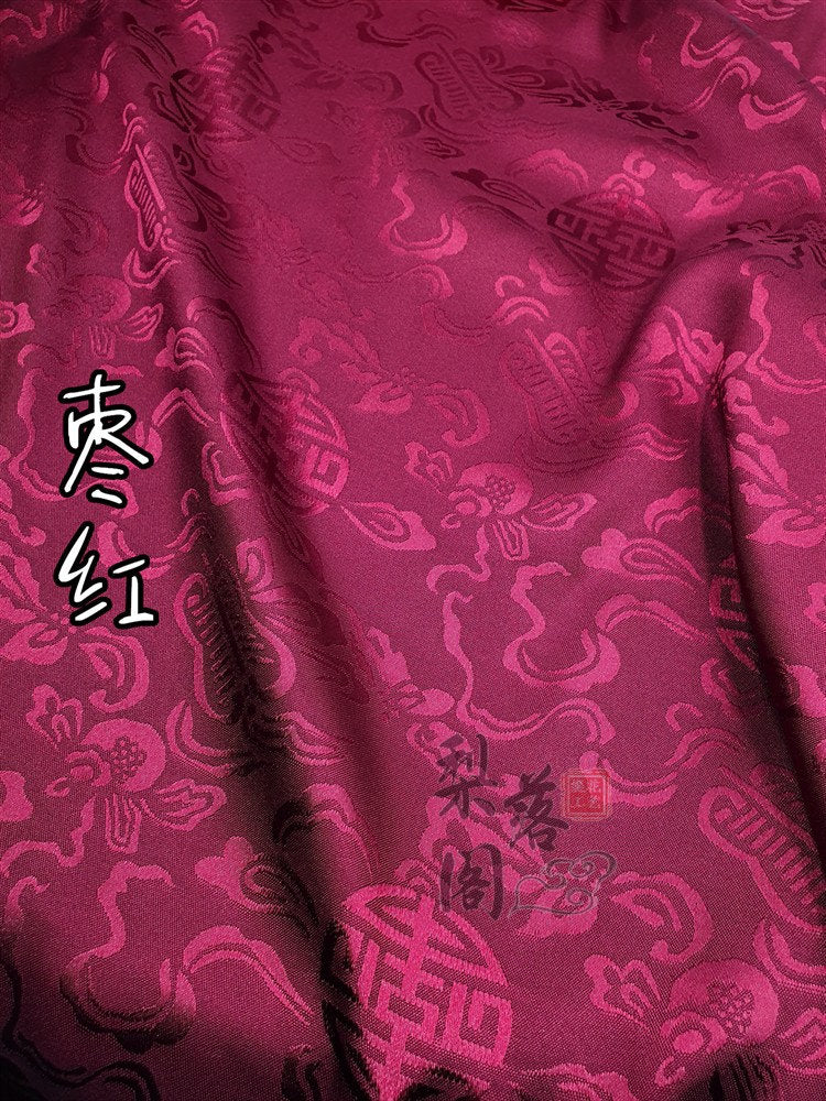 Tissu satin jacquard à motif floral : tissu pour costumes de cosplay chinois antique, largeur 152 cm (60 pouces) - Vendu au mètre