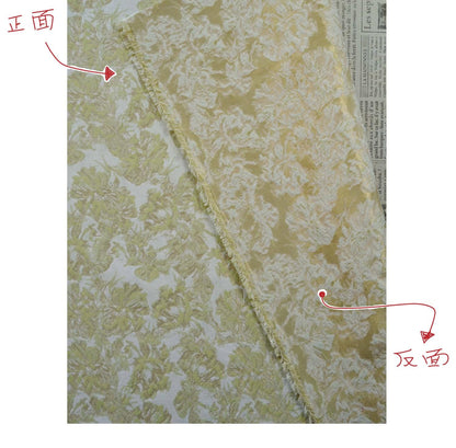 Embossed Yellow Floral Fabric ��� Abstract Woven Polyest" Wide