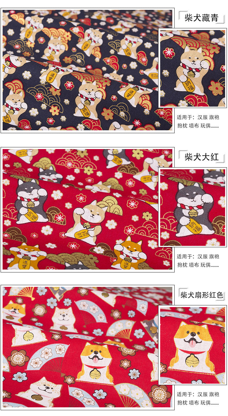 Japanese Cotton Fabric: Floral Print Sewing Material - Kimono & Home Decor