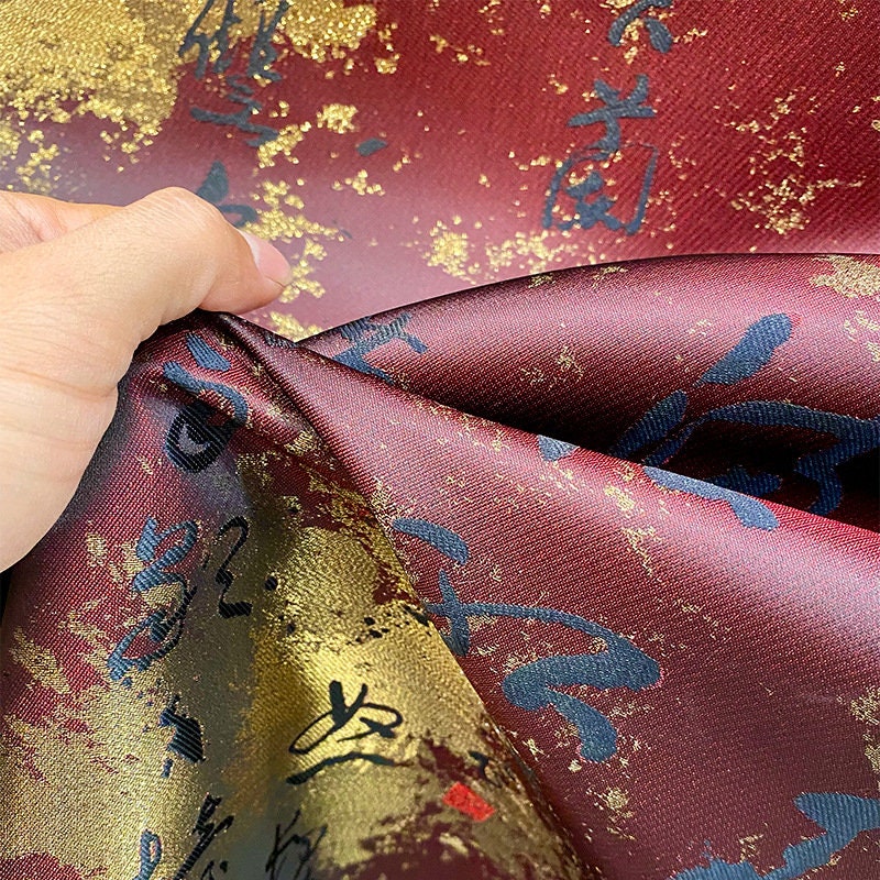Chinese Calligraphy Silk Brocade Fabric - 59" Wide Upholstery Sewing Material