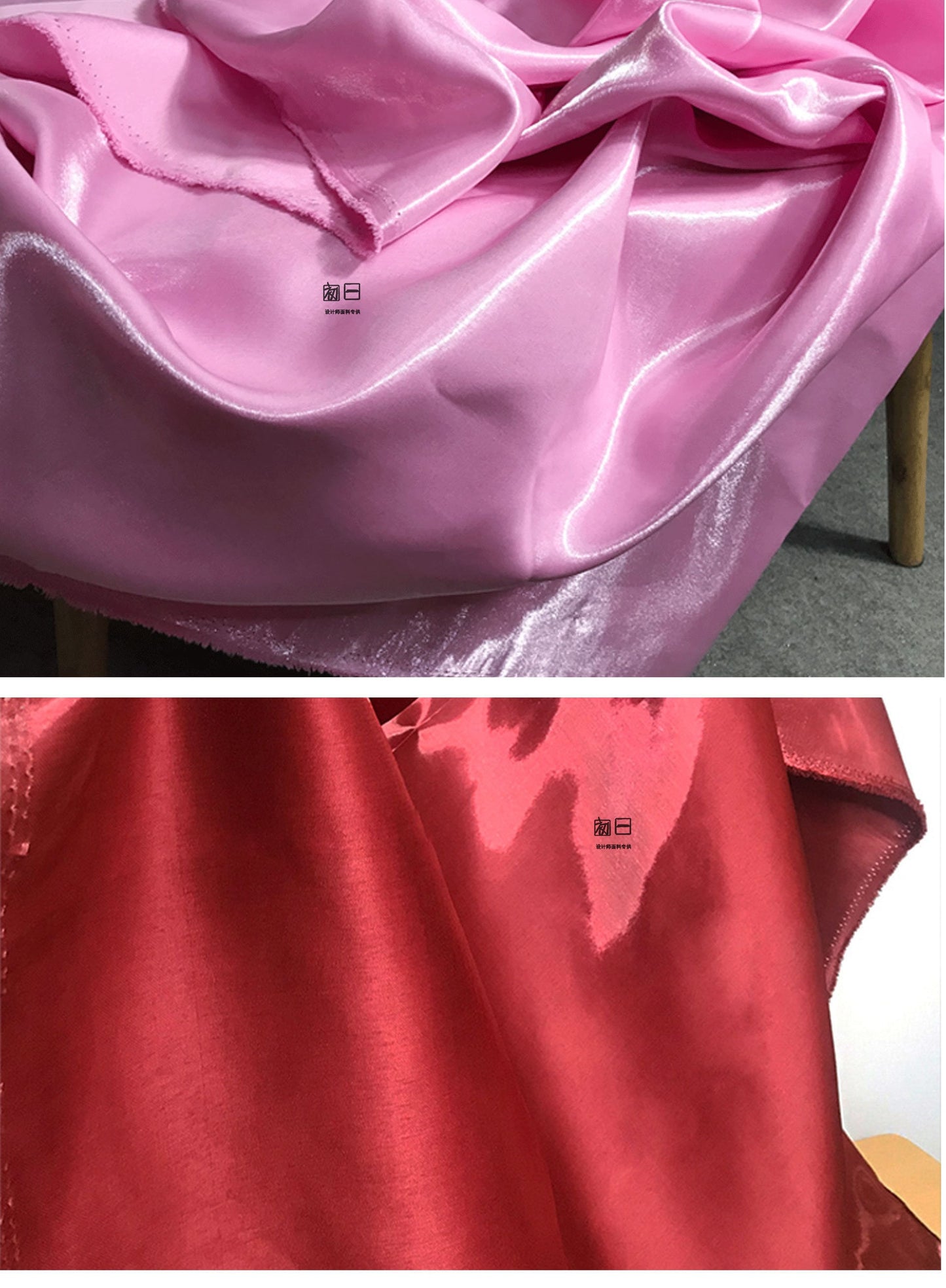 Water-Shine Metallic Luster Fabric: 57" Wide Mercerized Cotton Blend