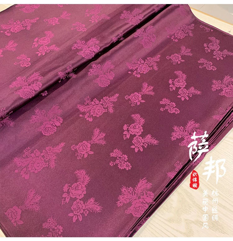 Tissu brocart jacquard Pivoine Phénix : Matériel de couture pour Cheongsam Qipao