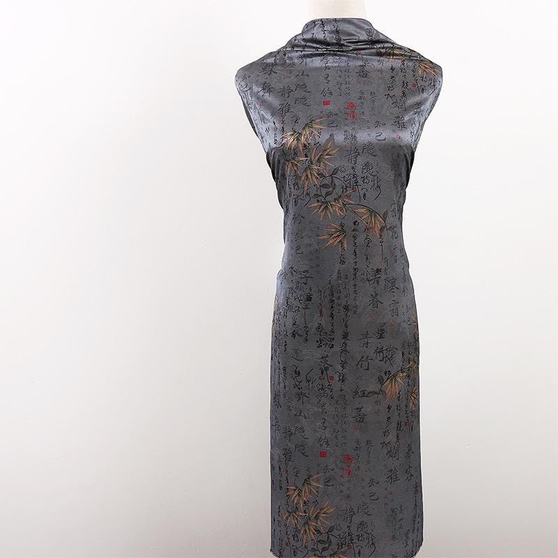Calligraphy Tea Silk Fabric: Ancient Style Print, 59" Wide