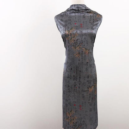 Calligraphy Tea Silk Fabric: Ancient Style Print, 59" Wide