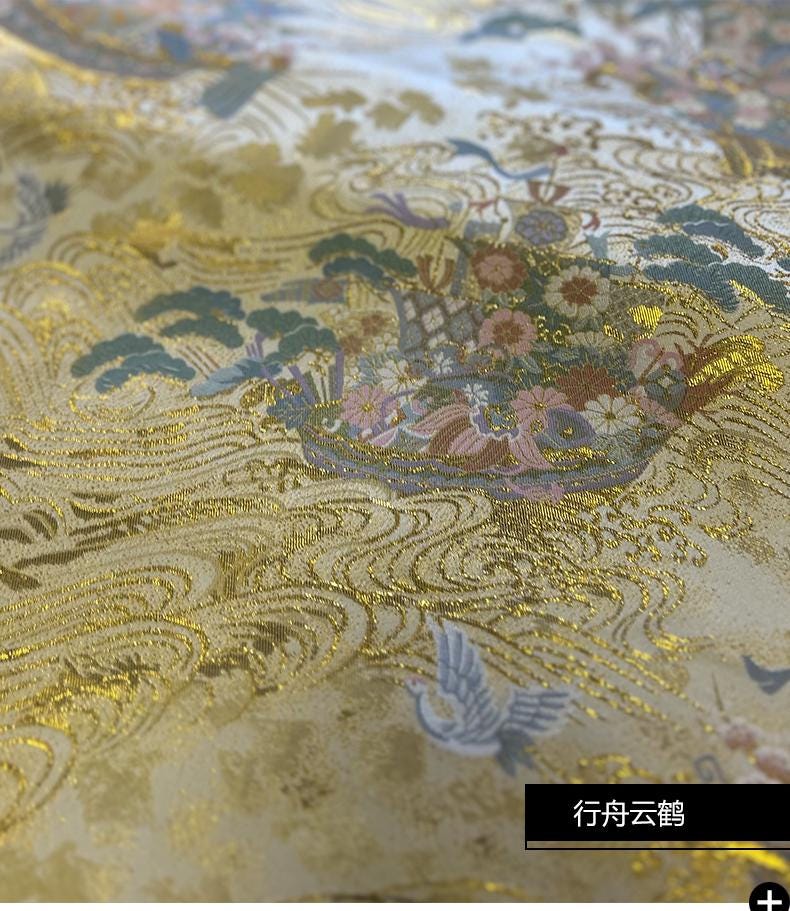 Kirin Nishijin Silk Brocade Fabric: Colorful Japanese Upholstery, Costume, Decor (58" Wide)