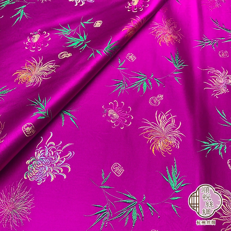 Fuchsia & Lilac Silk Brocade Fabric: Jacquard Damask, 29.5"W