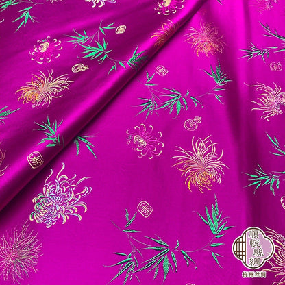 Fuchsia & Lilac Silk Brocade Fabric: Jacquard Damask, 29.5"W