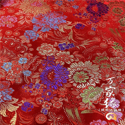 Chrysanthemum Silk Brocade Fabric: Jacquard Damask, Upholstery & Costume (29.5"W)