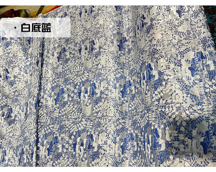 Carob Flower Silk Brocade Damask Fabric: Upholstery & Costume, 29.5"W