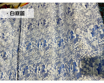 Carob Flower Silk Brocade Damask Fabric: Upholstery & Costume, 29.5"W