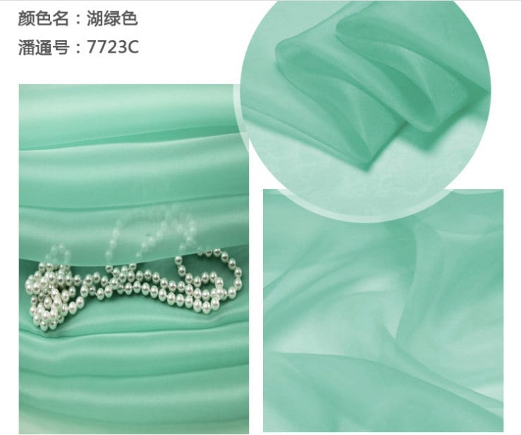 Pure Silk Organza Fabric: 6 Momme, Organic Apparel Sewing Material