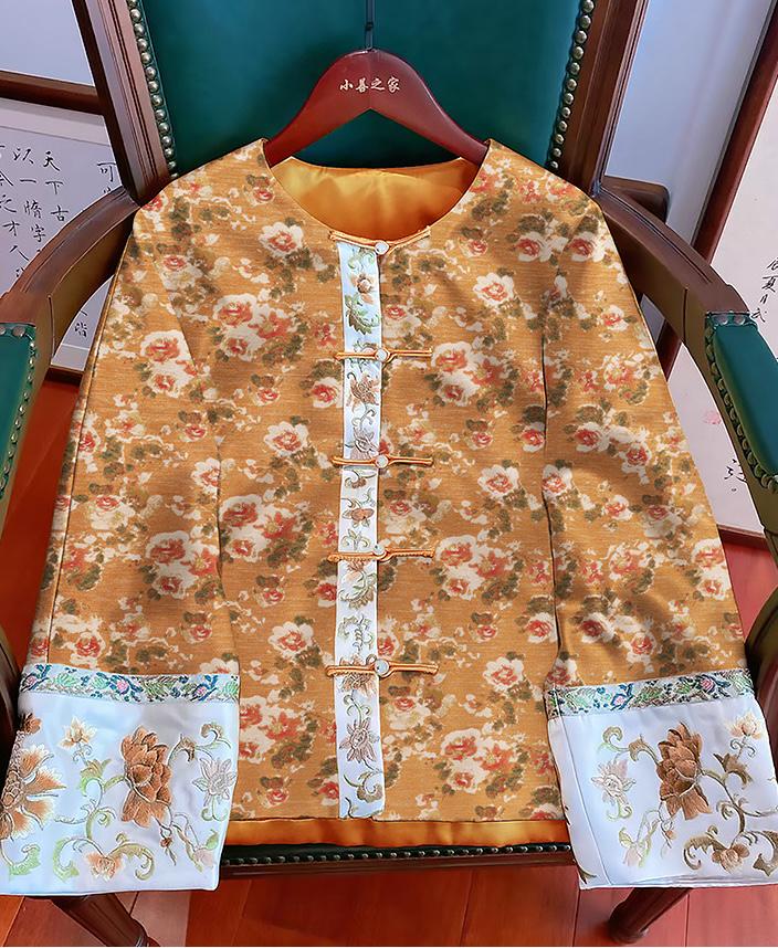 Floral Brocade Fabric: 59"W Pink Phlox Flower Pattern