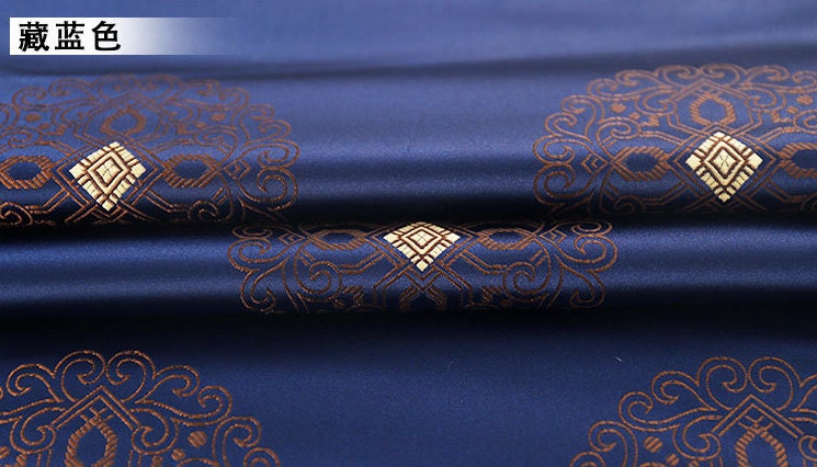 Tissu brocart bleu : jacquard de rayonne de style sino-mongol (largeur : 75 cm)