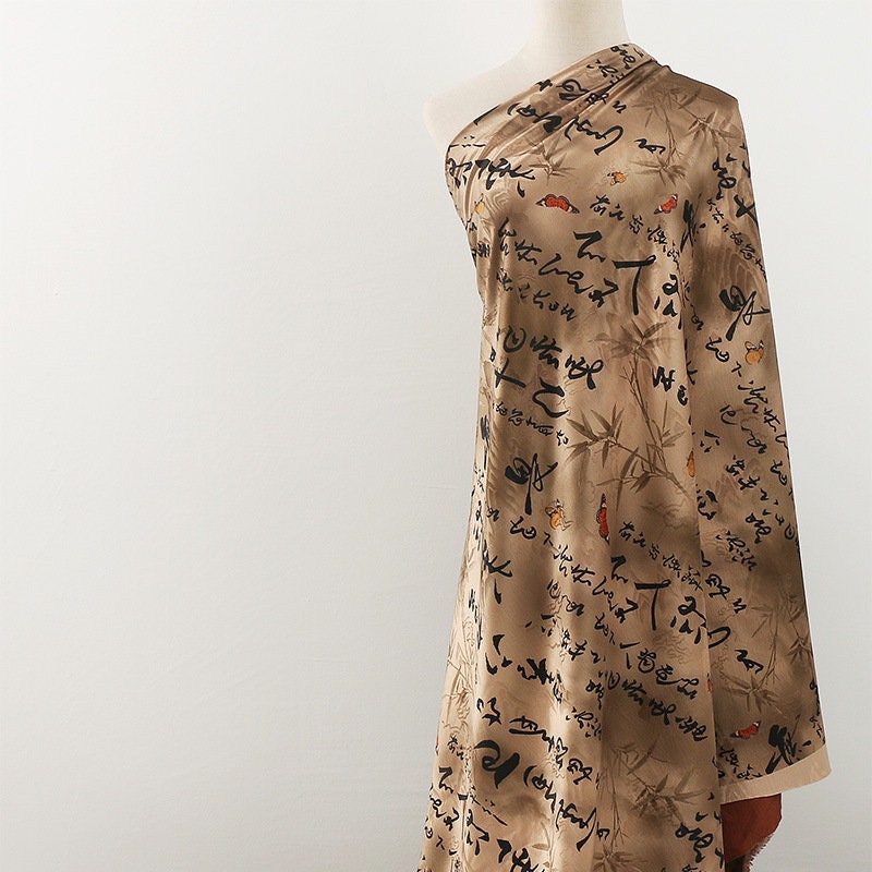 Red Silken Fabric: Ancient Calligraphy Print, 59" Wide